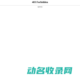 云找房