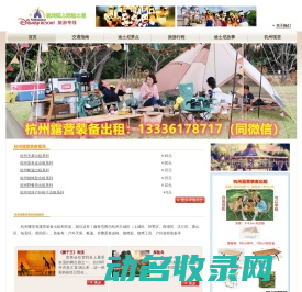 顺优