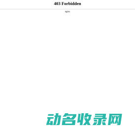 纱线