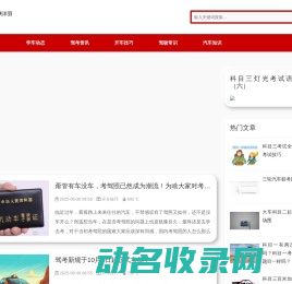 九龙坡区庆洋羽