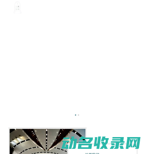 保定公墓销售中心